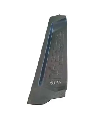 Rear sill trim cover