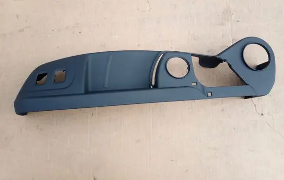 Audi A4 S4 B7 8E 8H Seat trim 8E0881325H