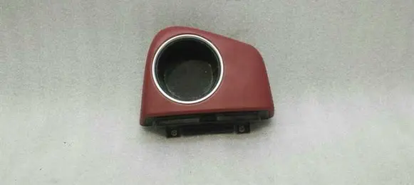 Cup holder front