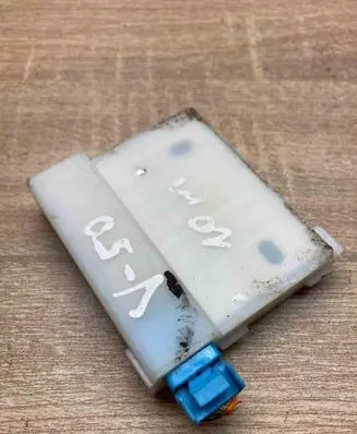 Volvo V50 Alarm control unit/module WITHPLUG