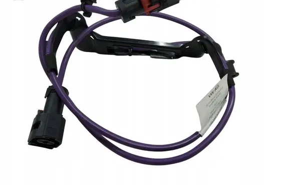Skoda Superb B9 Wiring harness 5QS971226A