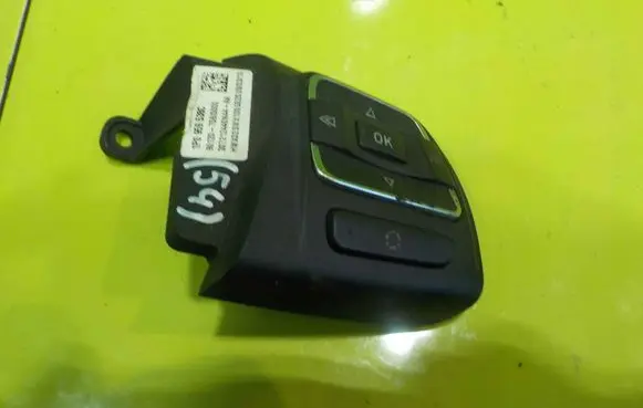Seat Alhambra (Mk2) Other switches/knobs/shifts 1P0959538C NP370
