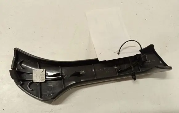 Citroen C5 Rear door handle trim 9632605177