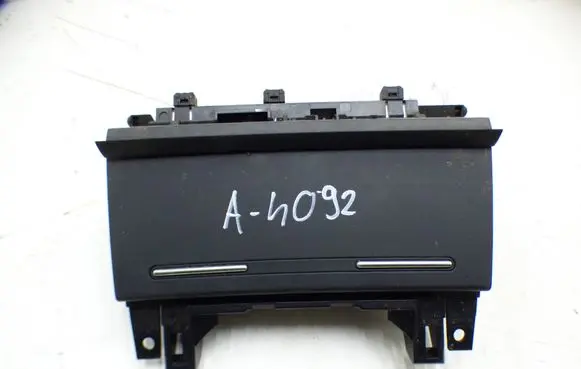 Seat Exeo (3R) Car ashtray 8E0857951J