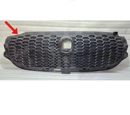 Jaguar I-Pace Front bumper upper radiator grill