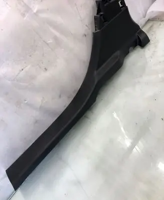 Citroen Berlingo Front sill trim cover 9816396677