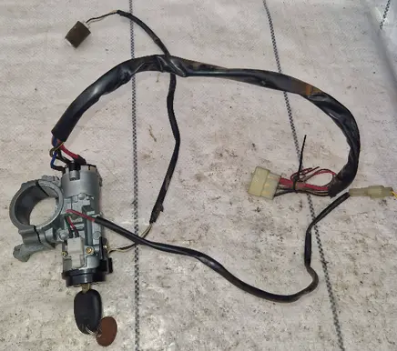 Hyundai Galloper Ignition lock