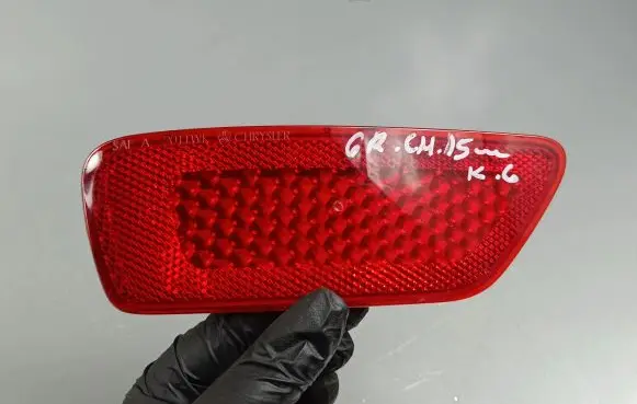 Jeep Grand Cherokee Rear tail light reflector 5524092358