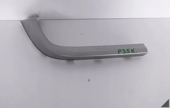 Audi Q2 - Rear bumper trim bar molding 81A853842
