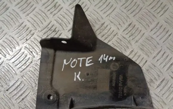 Nissan Note (E12) Other under body part 788423VV0A