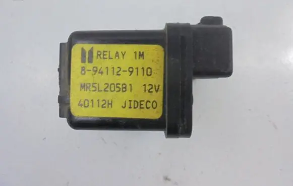 Opel Frontera A Other relay MR5L205B1