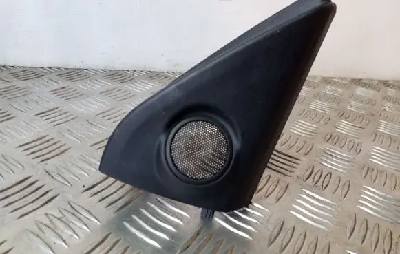 Mitsubishi ASX Subwoofer grill/trim 7221B194