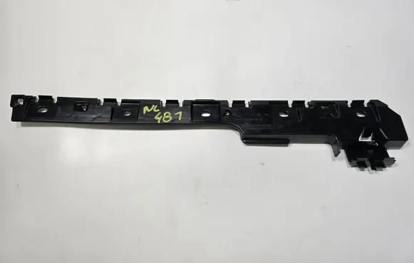 BMW 6 F12 F13 Sill supporting ledge 7223084