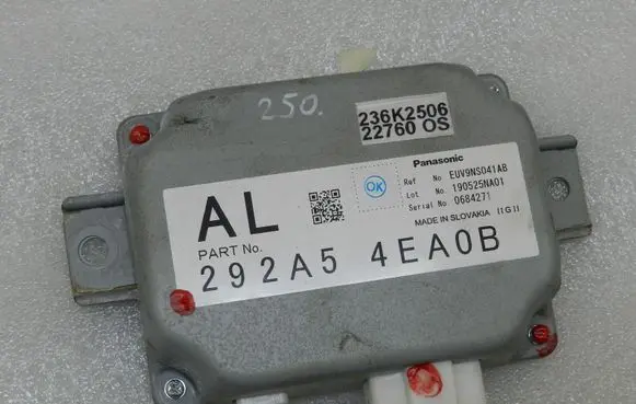 Nissan Qashqai Other control units/modules 292A54EA0B