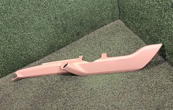 Porsche Cayenne (92A) Other center console (tunnel) element 7P5863097
