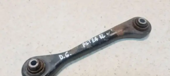 Rear control arm