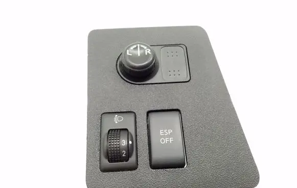 Nissan Qashqai Wing mirror switch 68485JD900