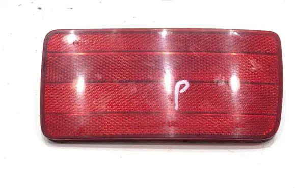 Mitsubishi Outlander Rear bumper light 