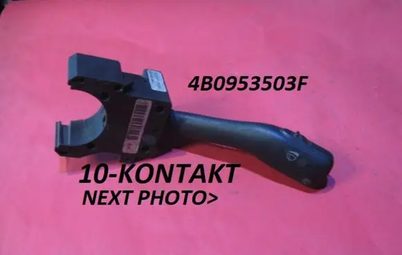 Volkswagen PASSAT B5 Wiper control stalk 4B0953503F