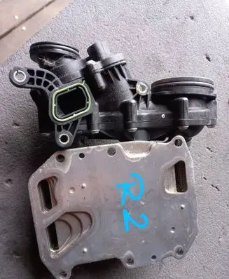 Audi Q7 4M Engine oil radiator 059121073AB