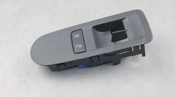 Skoda Citigo Central locking switch button 1S0867255F