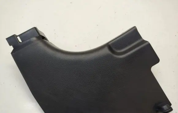KIA Sportage Foot area side trim 858253W900