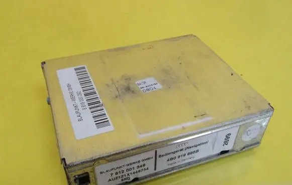 GPS navigation control unit/module