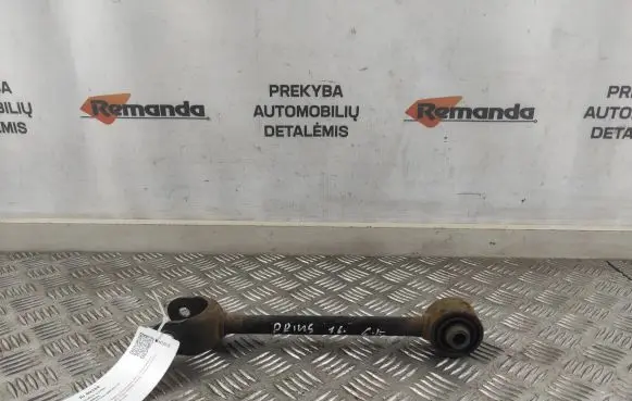 Toyota Prius (XW50) Rear control arm