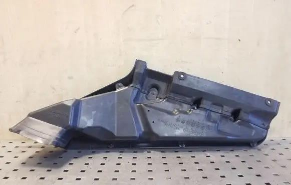 Subaru Legacy Air intake duct part A12AG00