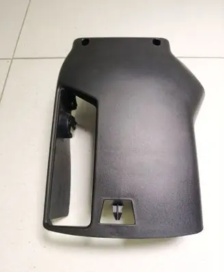 Toyota Proace Steering wheel trim 9810969577 9810969677 9810969777