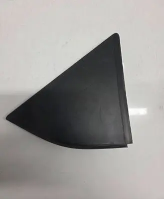 Peugeot Partner III Fender end trim 9825216180 60672200