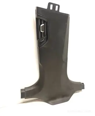 BMW 5 G30 G31 (A) pillar trim 7480025200 21450510 7384531