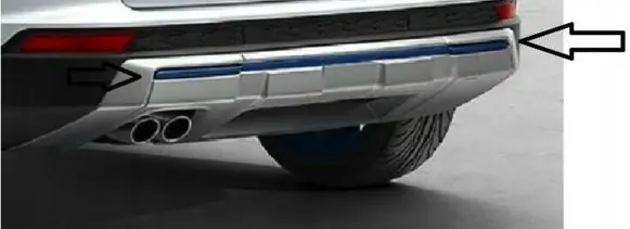 Seat Ateca Rear bumper trim bar molding 575071365A