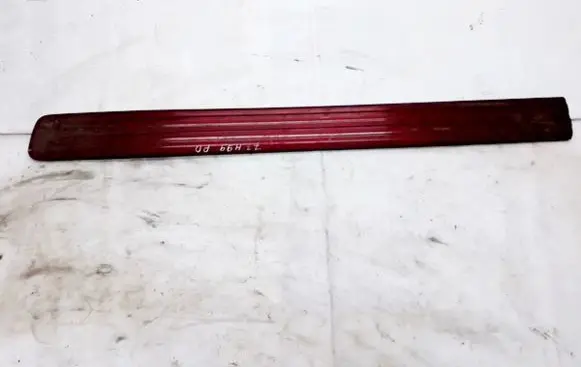Front door trim (molding)