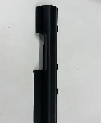Rear sill trim cover