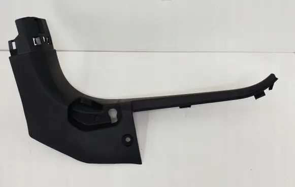 Opel Mokka B Front sill trim cover
