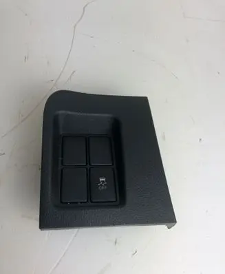 Toyota Land Cruiser (J150) Suspension ride height/mode switch 5548060270