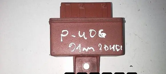 Peugeot 406 Engine control unit/module 9629945980