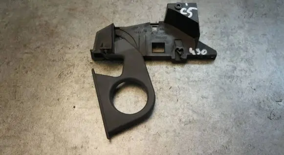Citroen C5 Cup holder 9634726577