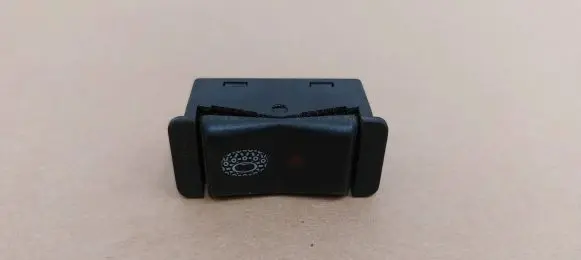 Traction control (ASR) switch