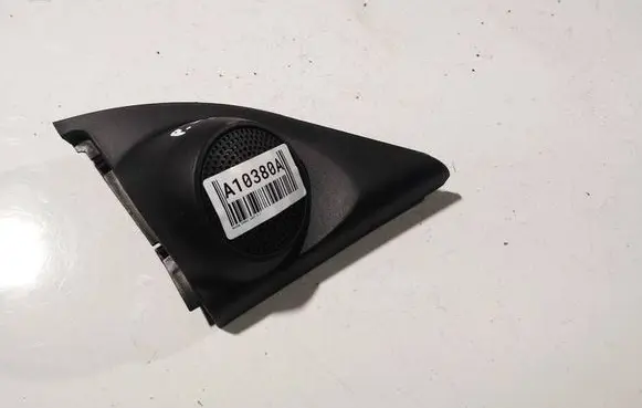 Side speaker trim/cover