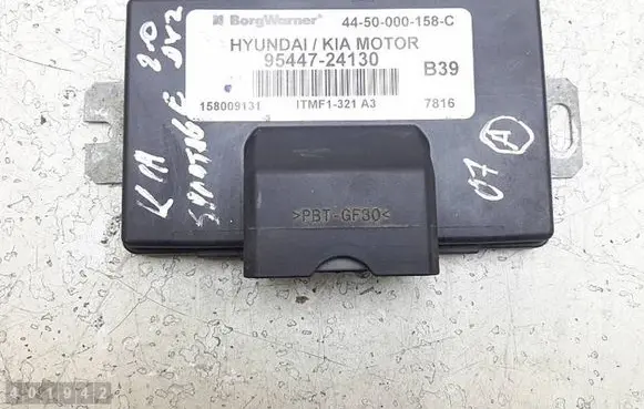 KIA Sportage Transfer box differential control unit 9544724130 158009131 4450000158C
