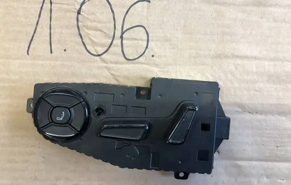 Volkswagen Golf VII Seat adjustment assembly 5QS959787E