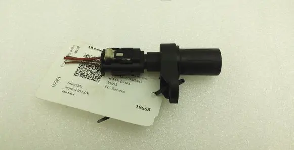BMW 5 E60 E61 Camshaft position sensor 7803093