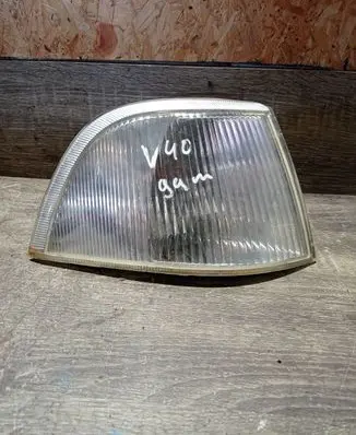 Volvo S40, V40 Front indicator light