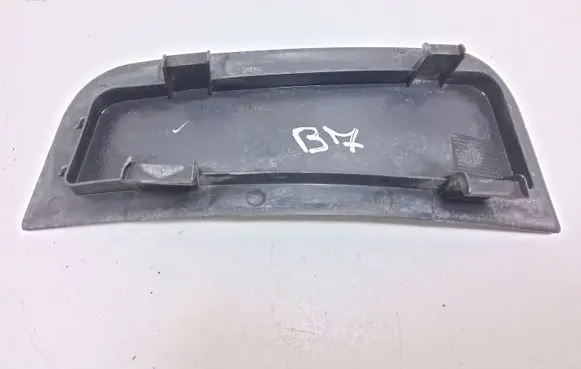 Volkswagen PASSAT B7 USA Front splash guards bracket 561805984