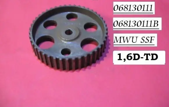 Volkswagen Jetta I Fuel pump gear (pulley) 068130111B