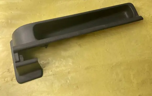 Mercedes-Benz B W245 Front passenger seat rail trim A1699190620