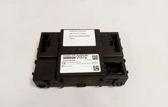 Nissan Qashqai Central body control module 284B2-BR00D