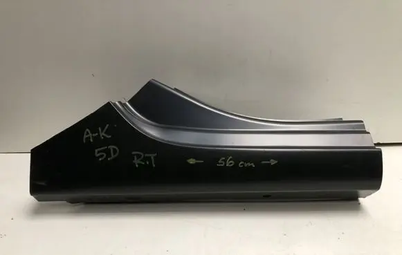 Opel Astra K Rear sill (body part) 